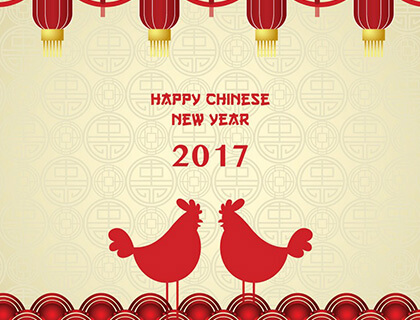 2017 Chinese New Year Notice